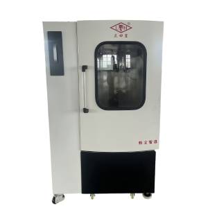Saw Blade Sharpening Machine Saw Blade Sharpening Machine