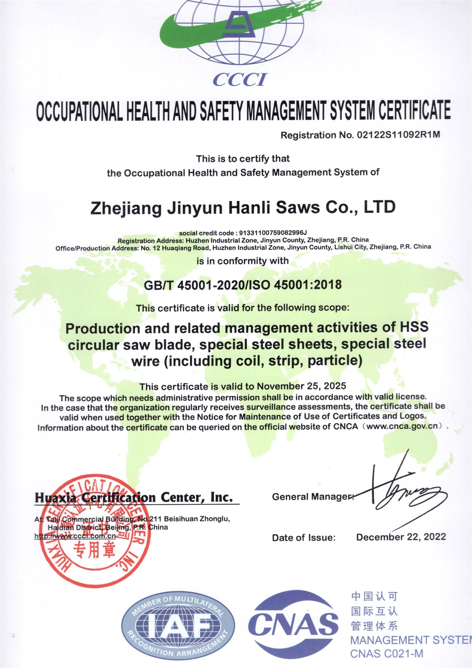 product-1600-2262 product-1600-2262